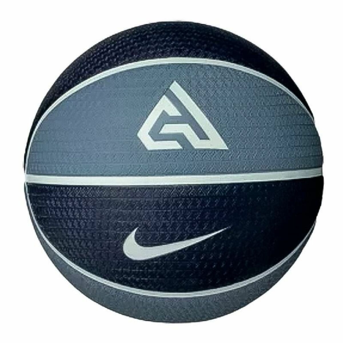 Basketboll Nike Antetokounmpo 2.0 Multicolour (Storlek 7) - 2