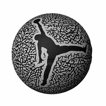 Basketboll Jordan Skills 2.0 Mörkgrå Gummi (Storlek 3)
