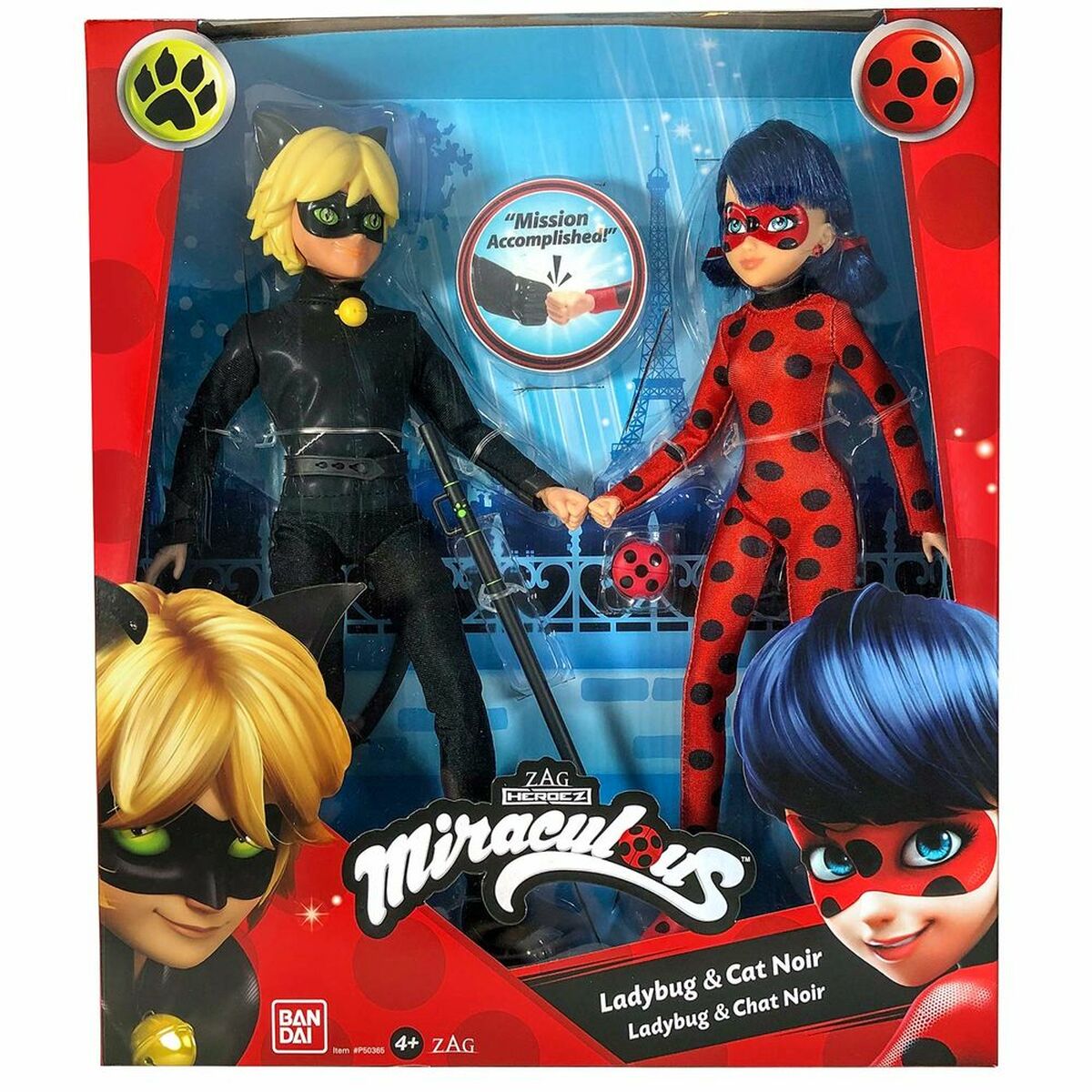 Actionfigurer Bandai P50365 26 cm (26 cm) - 4