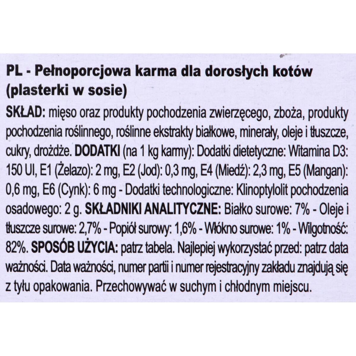 Kattmat Royal Canin Hairball Care Gravy Kött 12 x 85 g - 3
