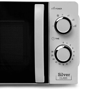 Mikrovågsugnen Orbegozo MI 2118 20 L 700 W Grå Svart/Silvrig Silvrig
