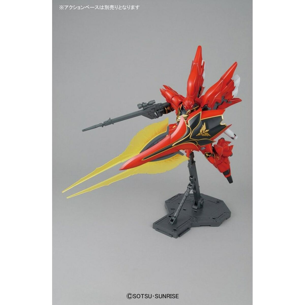 Samlingsfigurer Bandai 1/100 MSN-06S SINANJU - 7