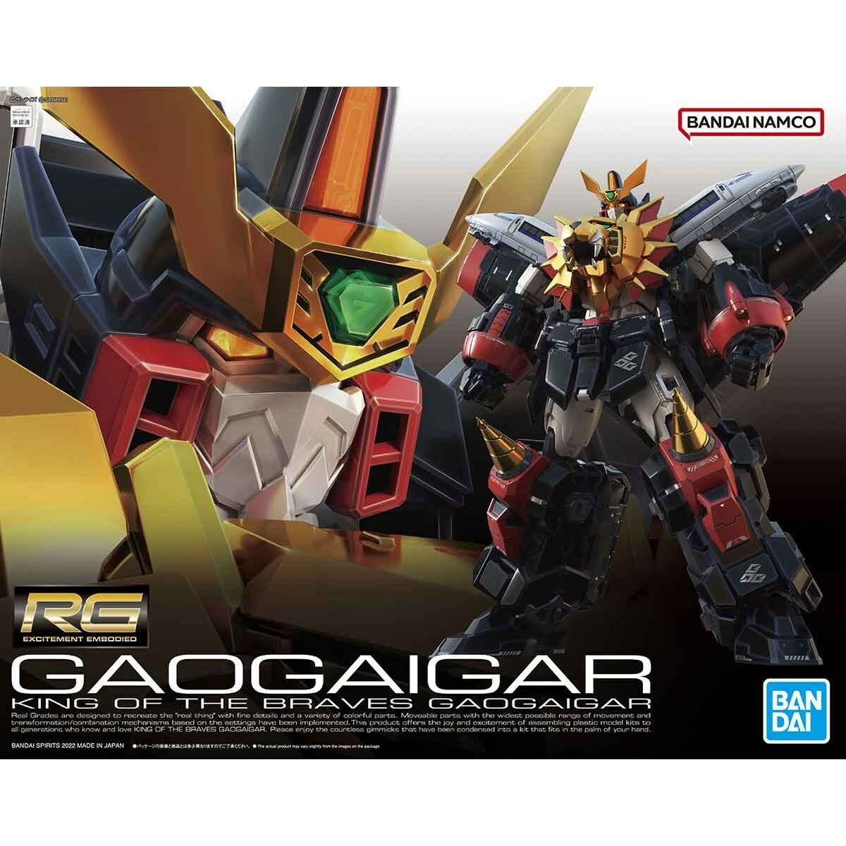 Samlingsfigurer Bandai GAOGAIGAR - 2