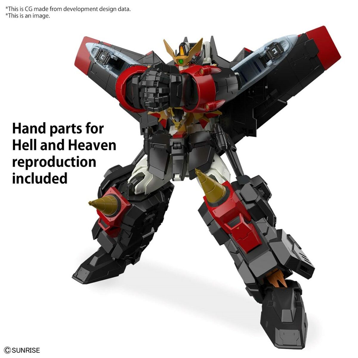 Samlingsfigurer Bandai GAOGAIGAR - 6