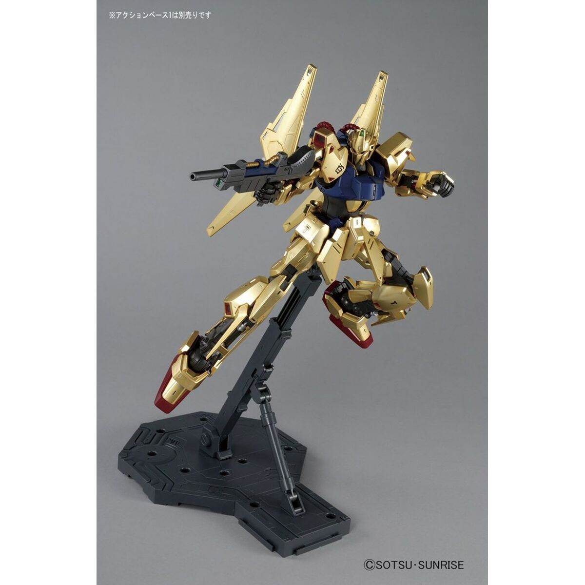 Samlingsfigurer Bandai 1/100 MSN-00100 Hyaku-Shiki - 4