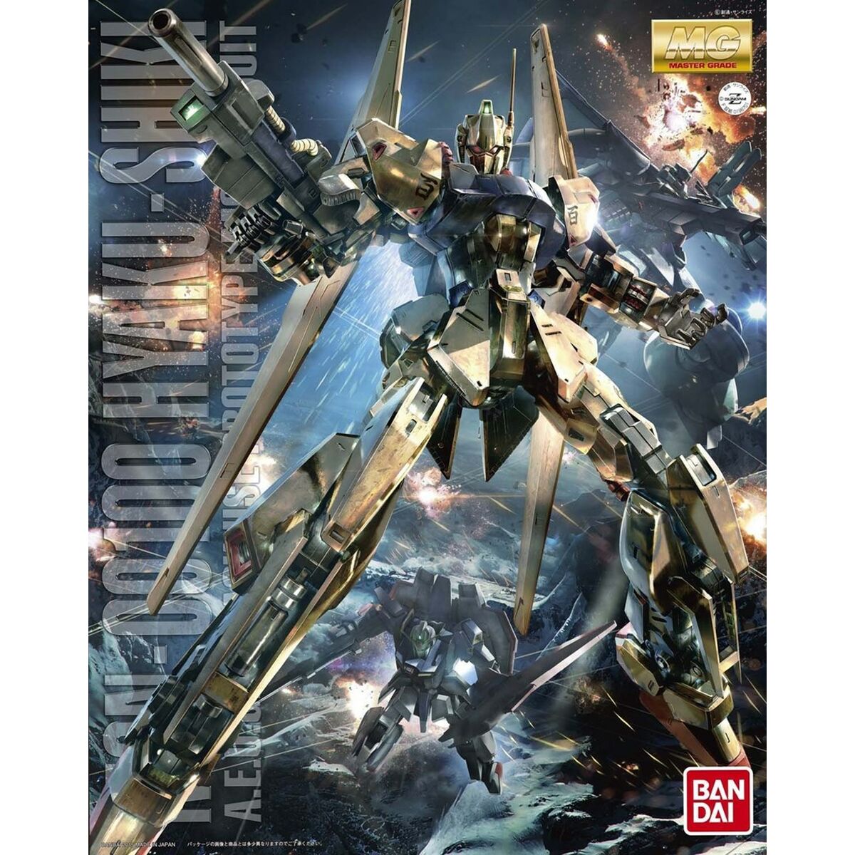 Samlingsfigurer Bandai 1/100 MSN-00100 Hyaku-Shiki - 2