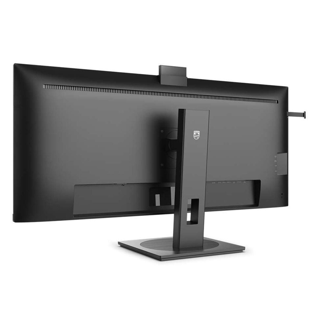 Monitor Philips 40B1U5601H/00 40" Wide Quad HD 100 Hz (Renoverade B) - 6