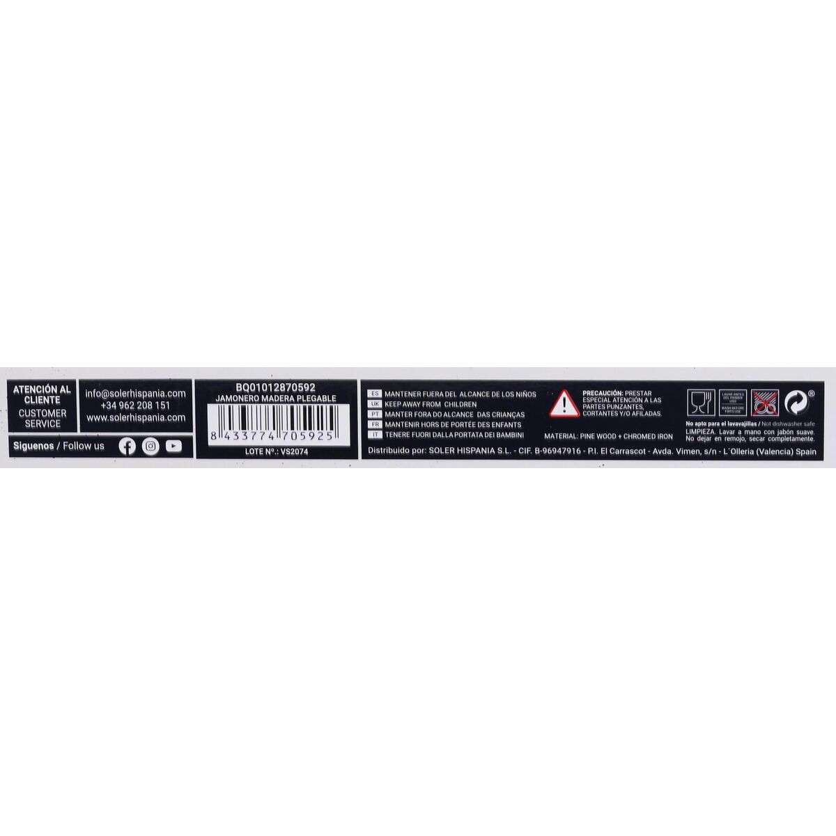 Hopvikbar skinkhållare Quttin (48,5 x 16,5 x 2,3cm) Trä 48,5 x 16,5 x 2,3 cm (4 antal) - 5