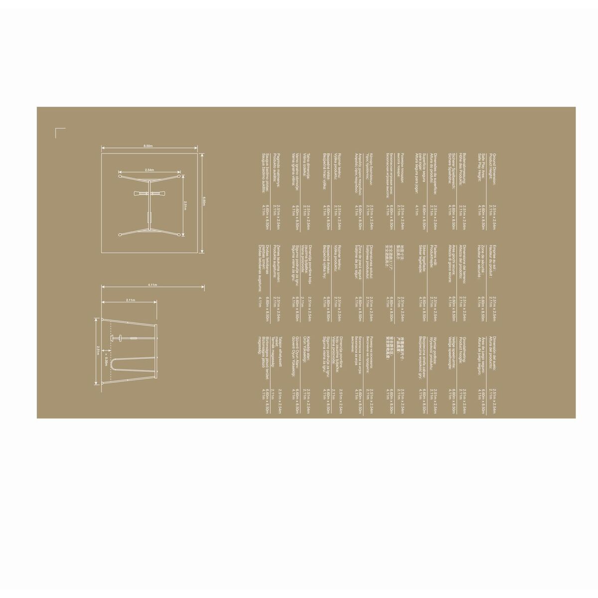 Gunga Intex 44120 Gungstol/Gunga 251 x 211 x 254 cm - 14