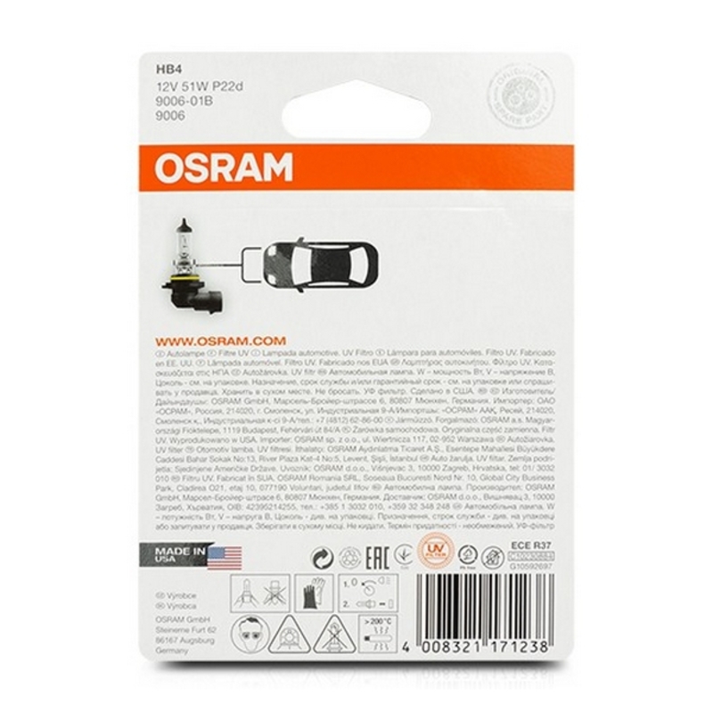 Glödlampa för bil OS9006-01B Osram OS9006-01B HB4 51W 12V - 3