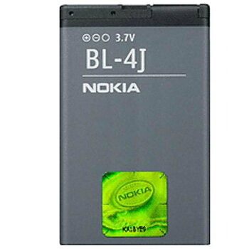 Batteri till Mobiltelefon Nokia BL-4J