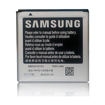 Batteri till Mobiltelefon Samsung EB535151VU