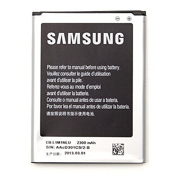 Batteri till Mobiltelefon Samsung EB-L1M1NLU