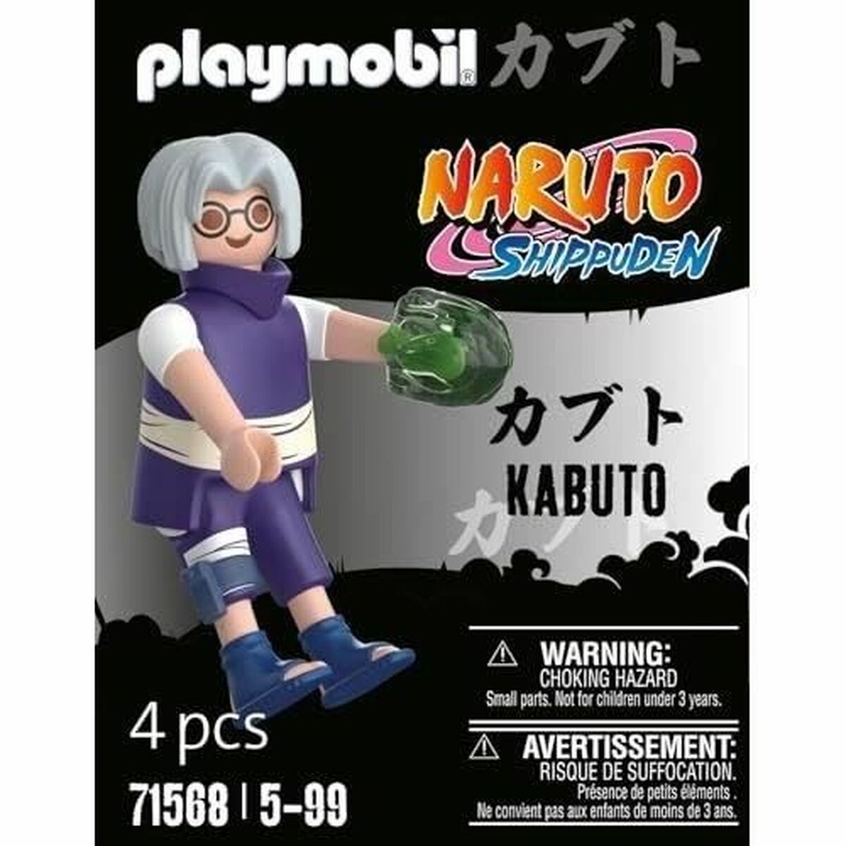 Playset Playmobil Naruto 71568 4 Delar 4 antal - 3