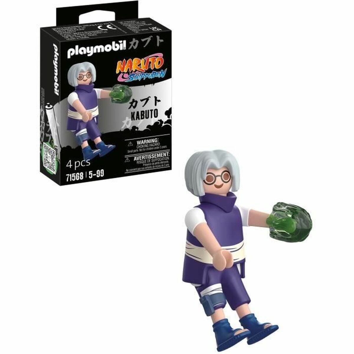 Playset Playmobil Naruto 71568 4 Delar 4 antal