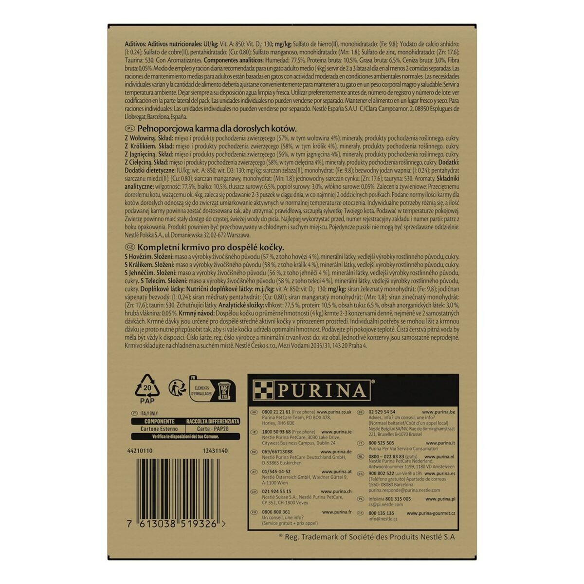 Kattmat Purina GOURMET GOLD - 4