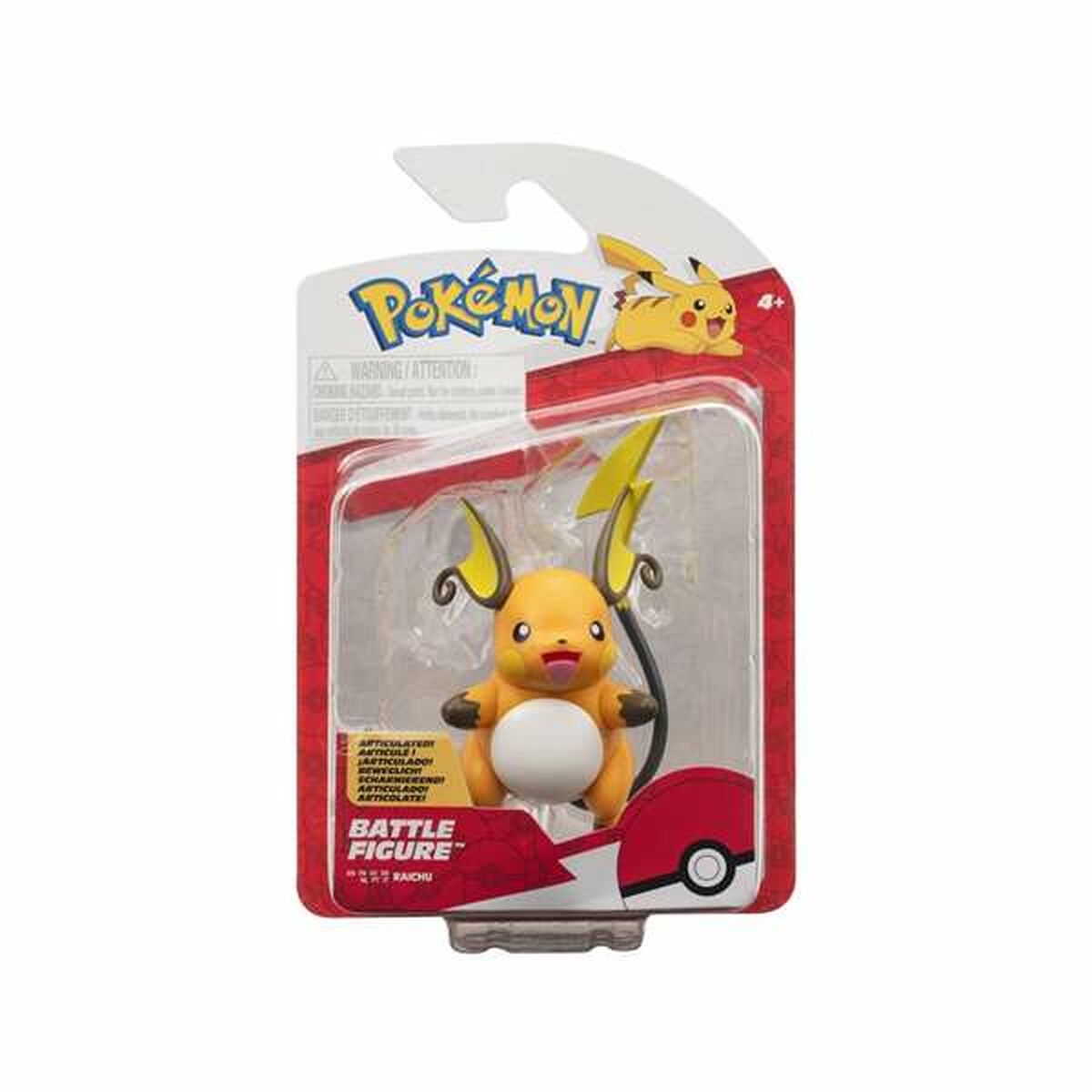 Bebisdocka Jazwares