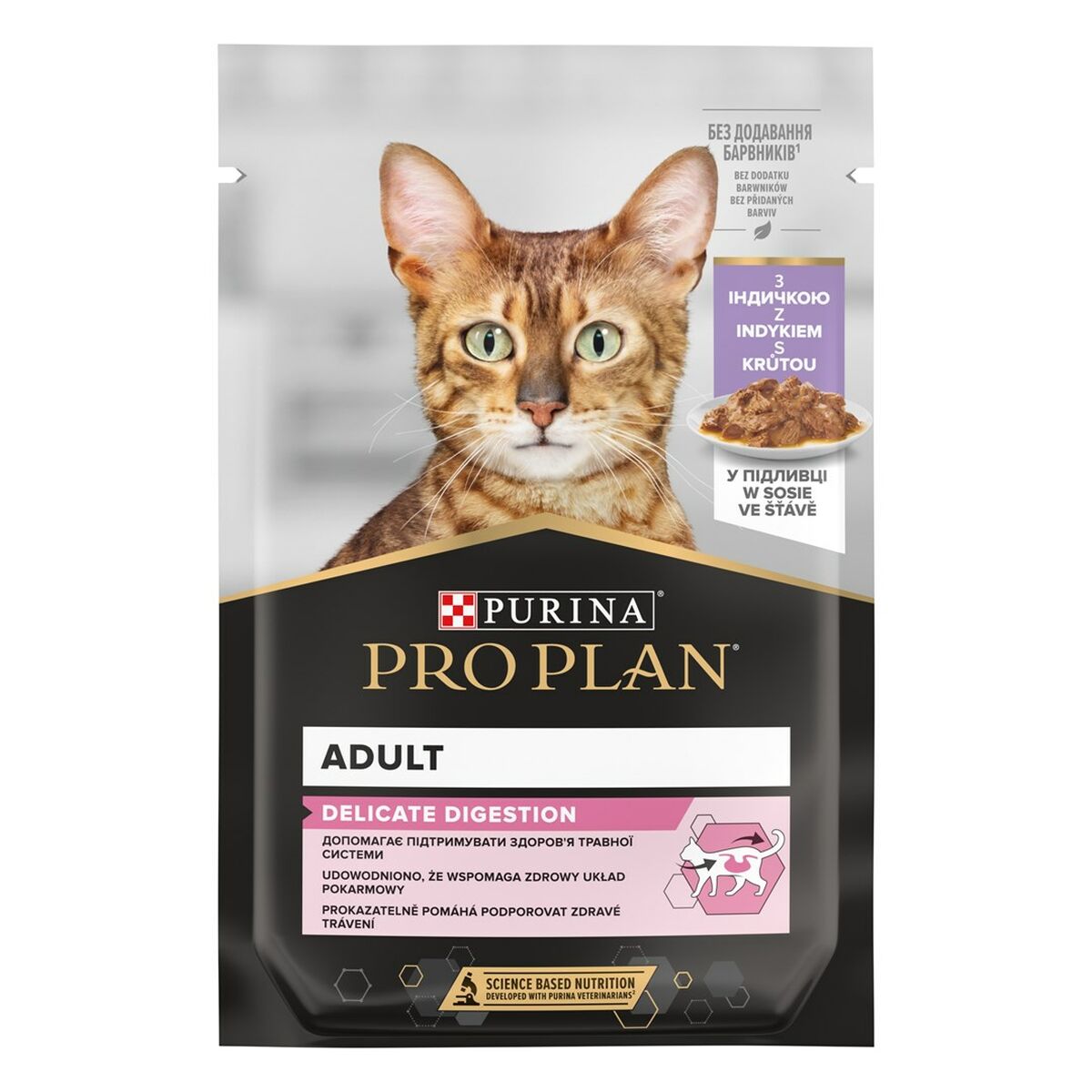 Kattmat Purina Pro Plan Delicate Kalkon Fisk 10 x 85 g - 2