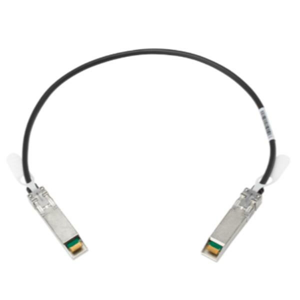 Fiberoptikkabel HPE 844480-B21 5 m