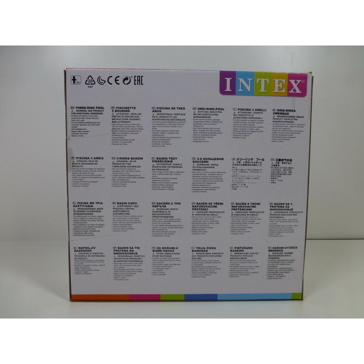 Uppblåsbar plaskpool för barn Intex Sunset Ringar 131 L 114 x 25 x 114 cm (6 antal) - 15