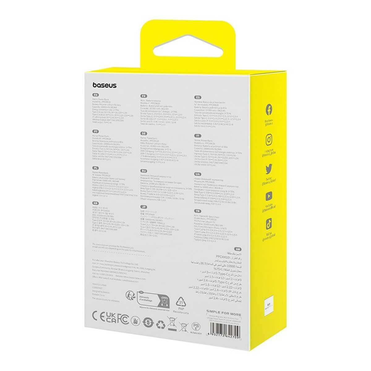 Powerbank Baseus P10022109113-00 Svart 10000 mAh - 3