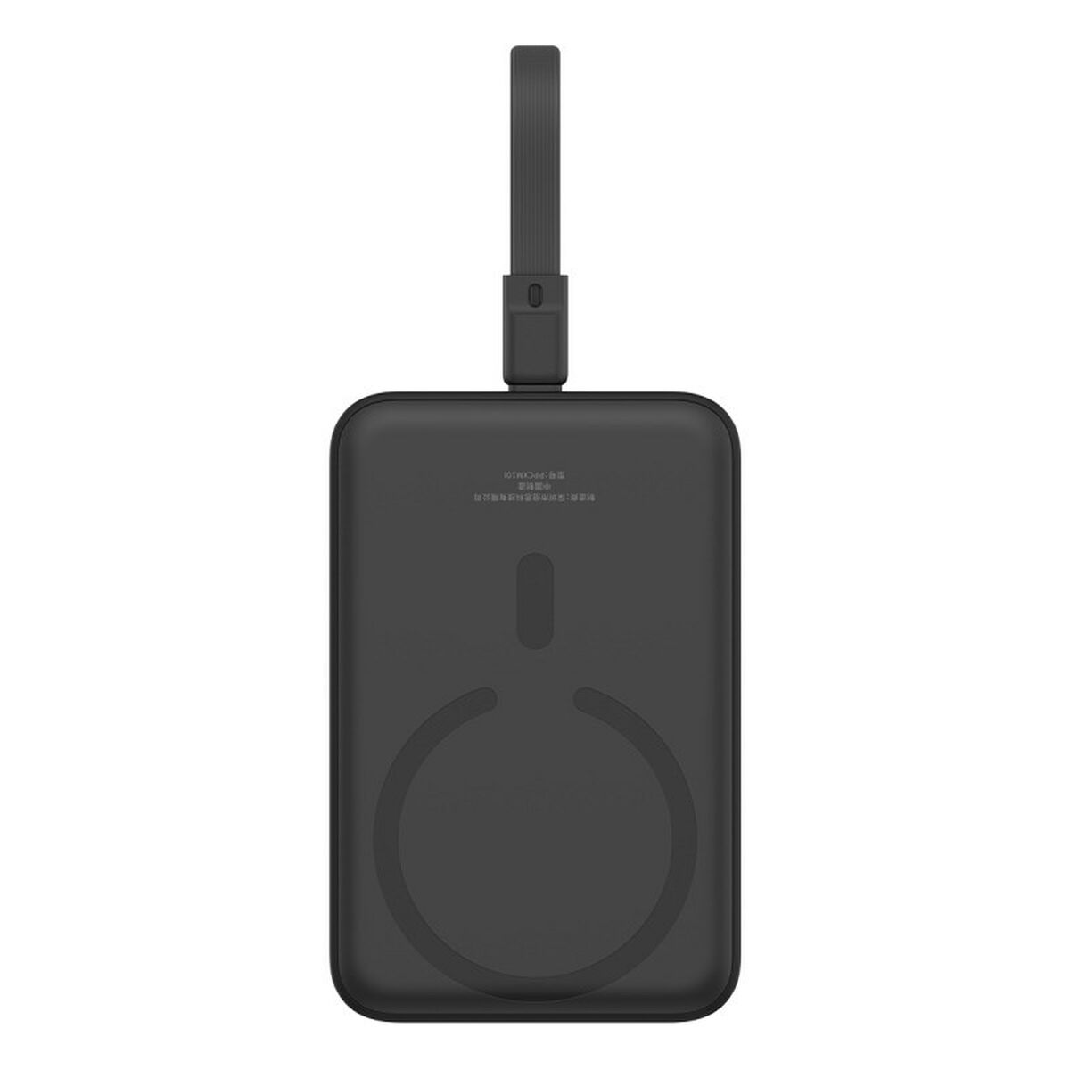 Powerbank Baseus P10022109113-00 Svart 10000 mAh