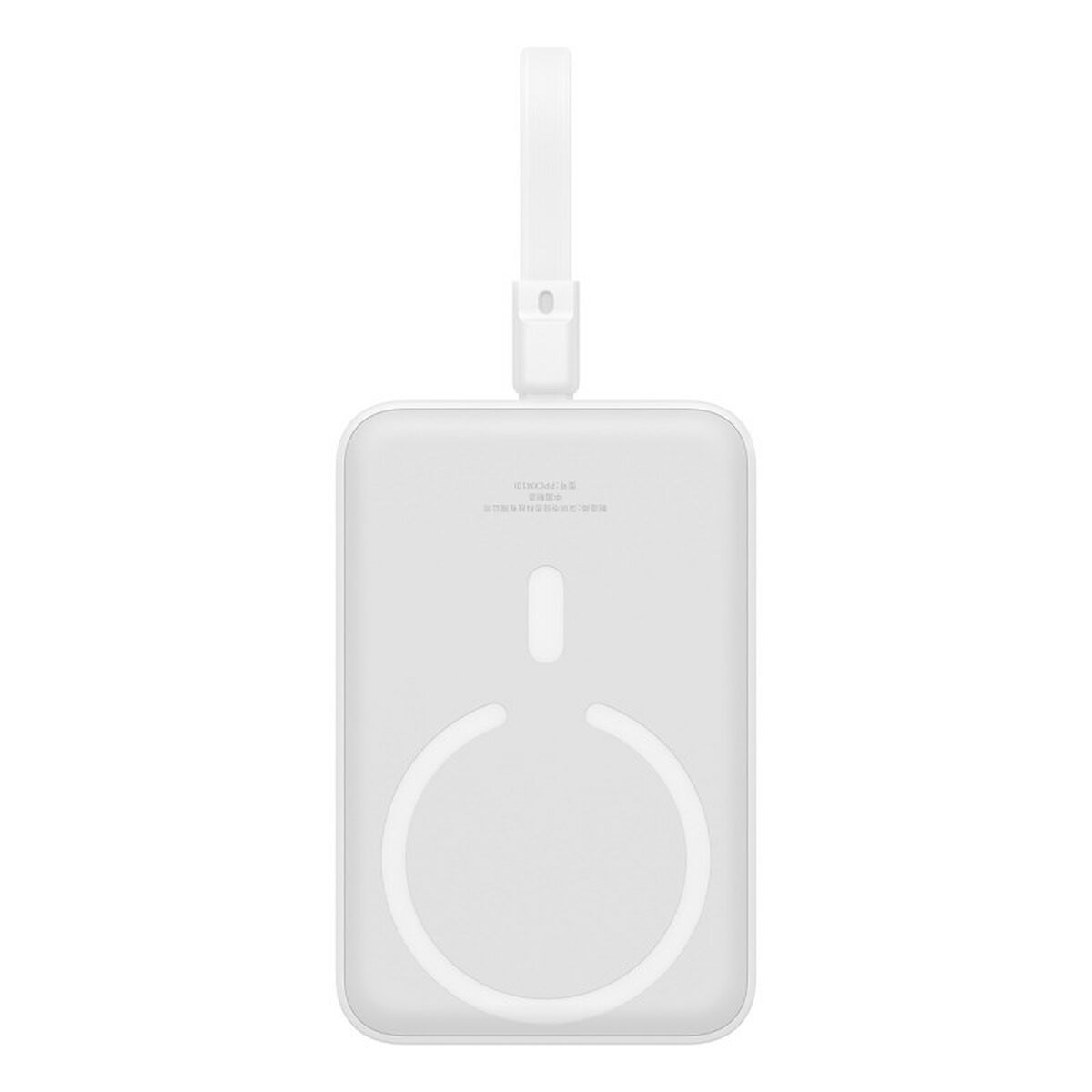 Powerbank Baseus P10022109223-00 Vit 10000 mAh