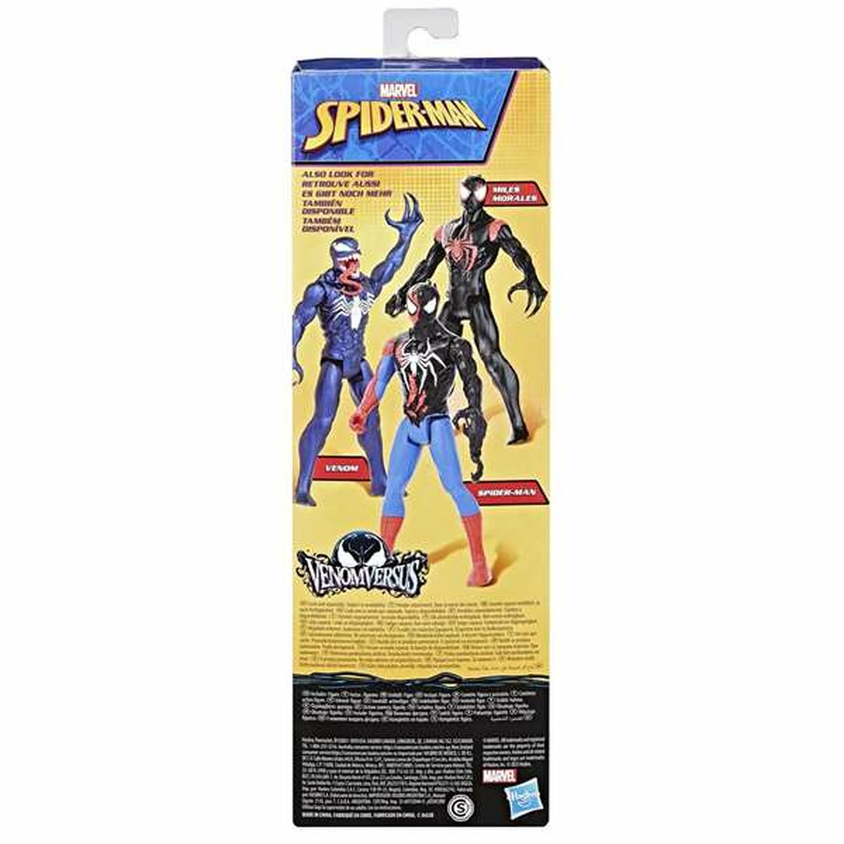 Bebisdocka Hasbro - 3