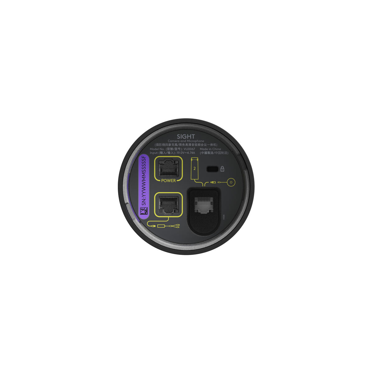 Webbkamera Logitech Sight - 9