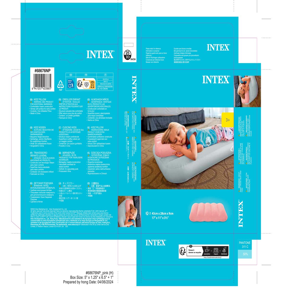 Luftkudde Intex 43 x 9 x 28 cm (24 antal) - 12