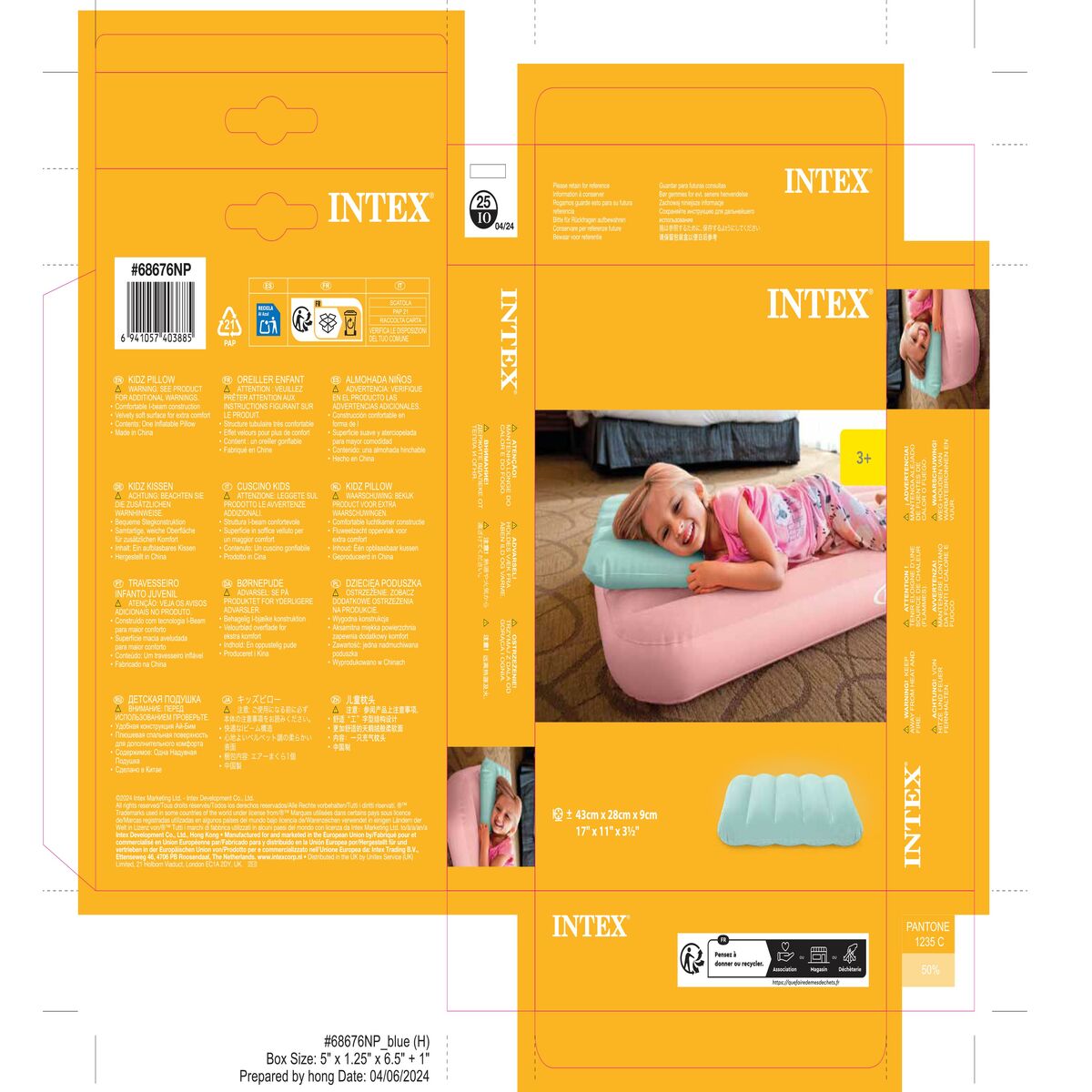 Luftkudde Intex 43 x 9 x 28 cm (24 antal) - 11