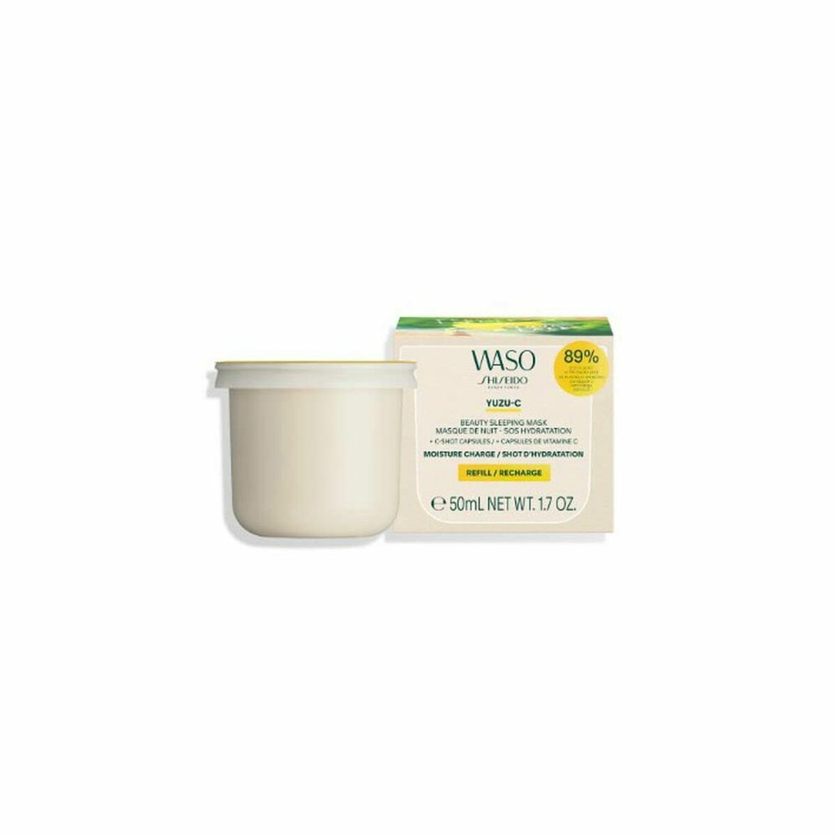 Fuktande ansiktsmask Shiseido 50 ml