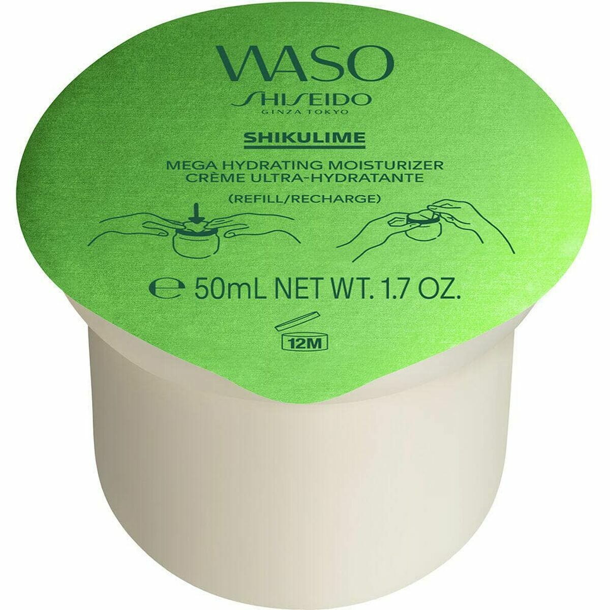 Fuktande ansiktsmask Shiseido 50 ml