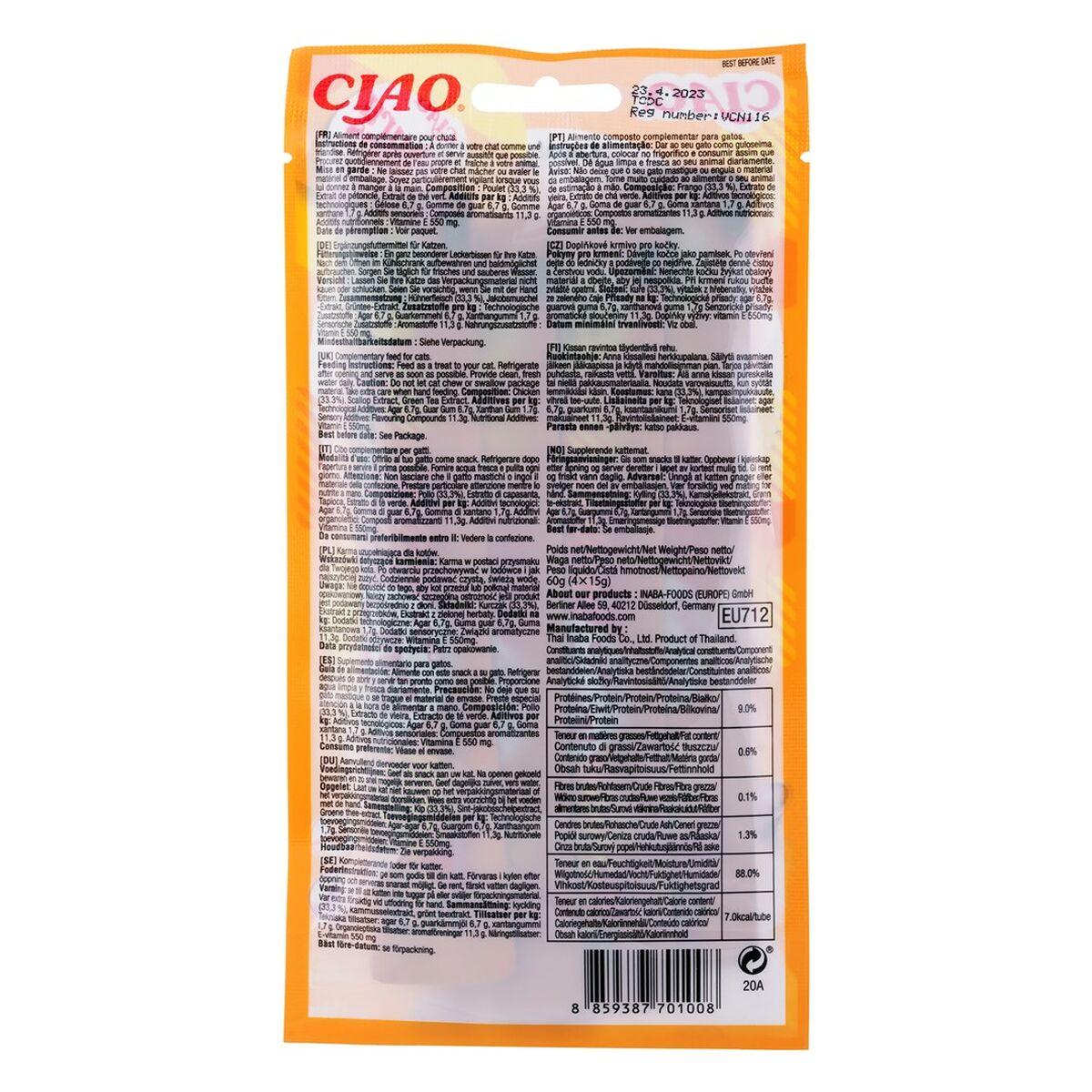Snack for Cats Inaba EU712 4 x 15 g Godis Kyckling 15 ml - 3
