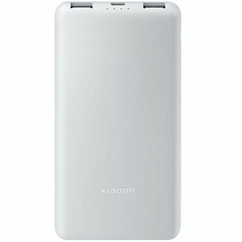 Powerbank Xiaomi BHR9350GL Vit