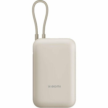 Laptopladdare Xiaomi BHR8851GL Beige 20000 mAh