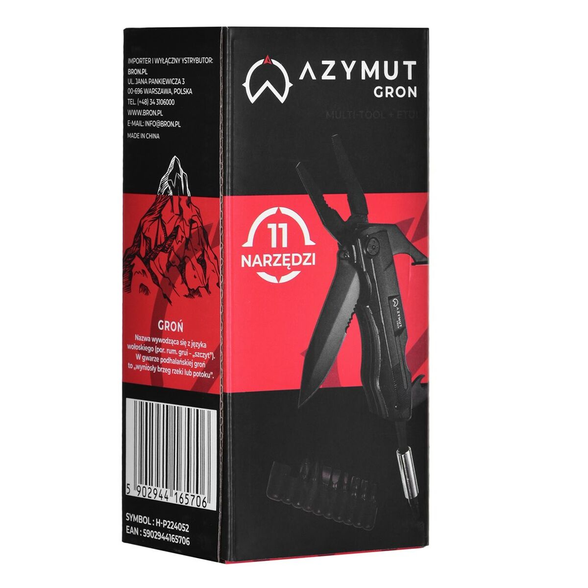 Multifunktionskniv Azymut H-P224052 Svart - 2
