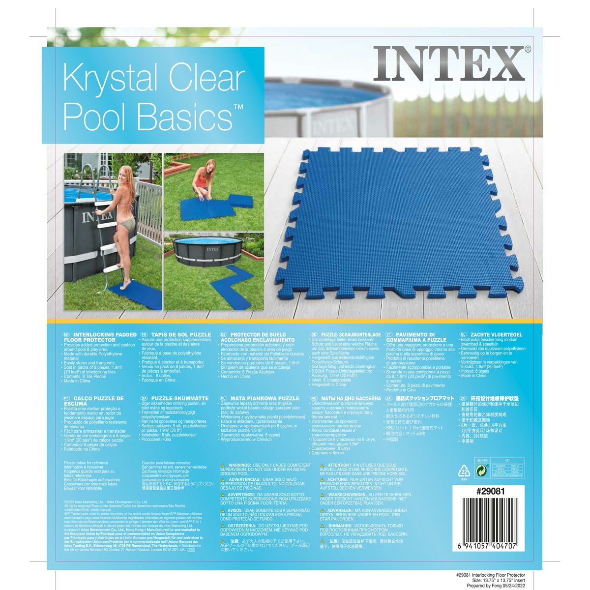 Skyddspresenning Intex 50 x 1 x 50 cm (6 antal) - 22