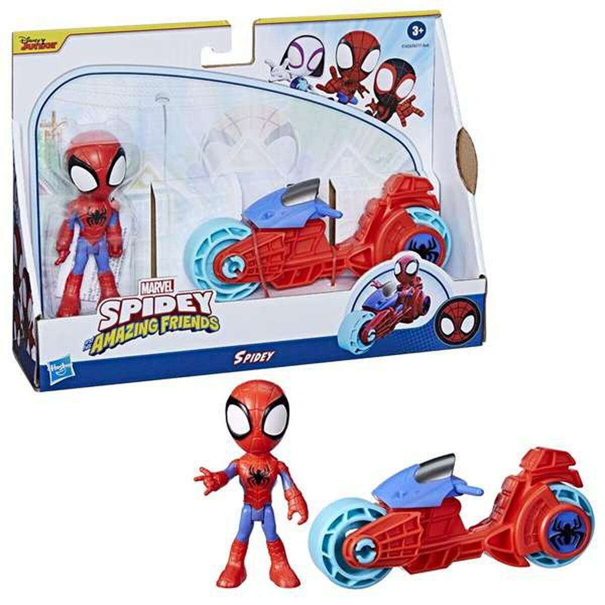 Bebisdocka Hasbro 10 cm - 7
