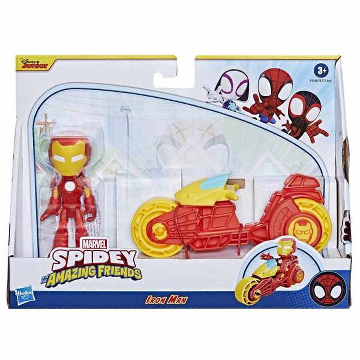 Bebisdocka Hasbro 10 cm - 3