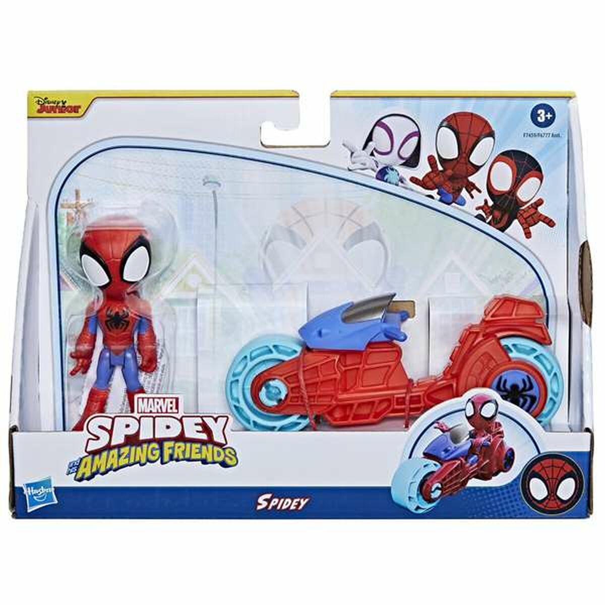 Bebisdocka Hasbro 10 cm - 6
