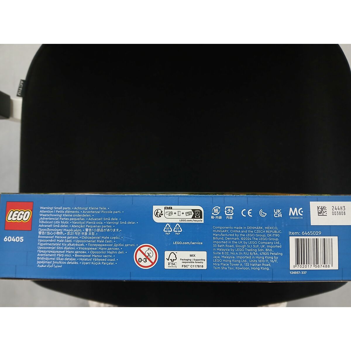 Byggsats Lego 60405 - Emergency Rescue Helicopter 226 Delar - 3