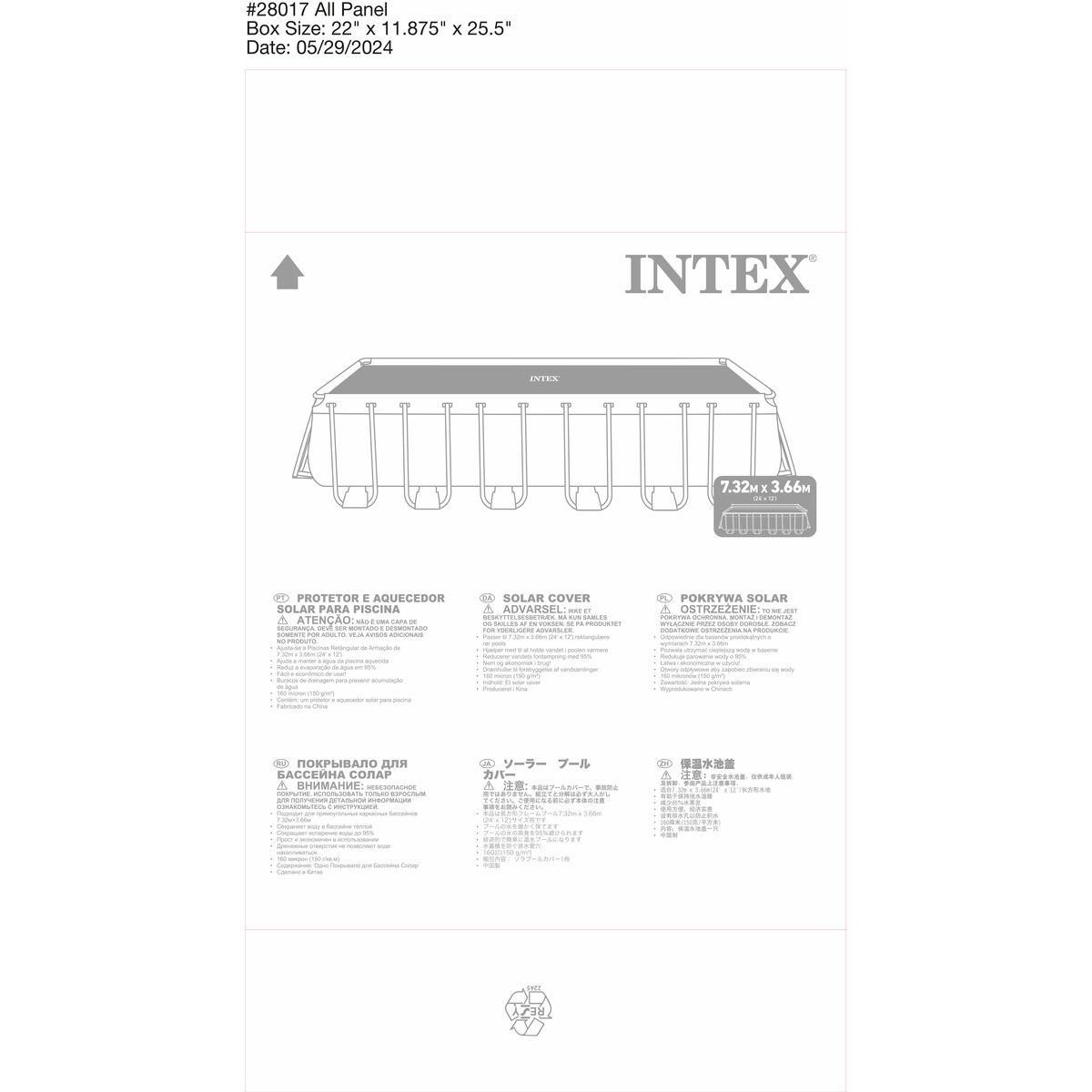 Pool Cover Intex 28017 Sol 732 x 366 cm - 4