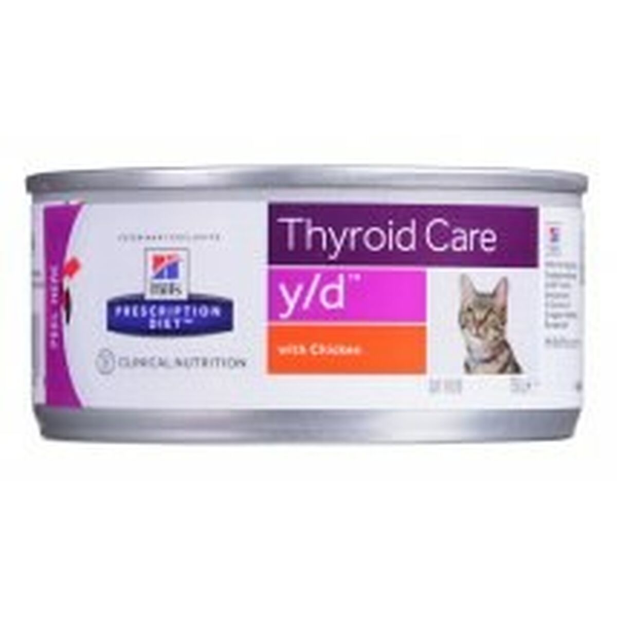 Kattmat Hill's Thyroid Care Kyckling - 2