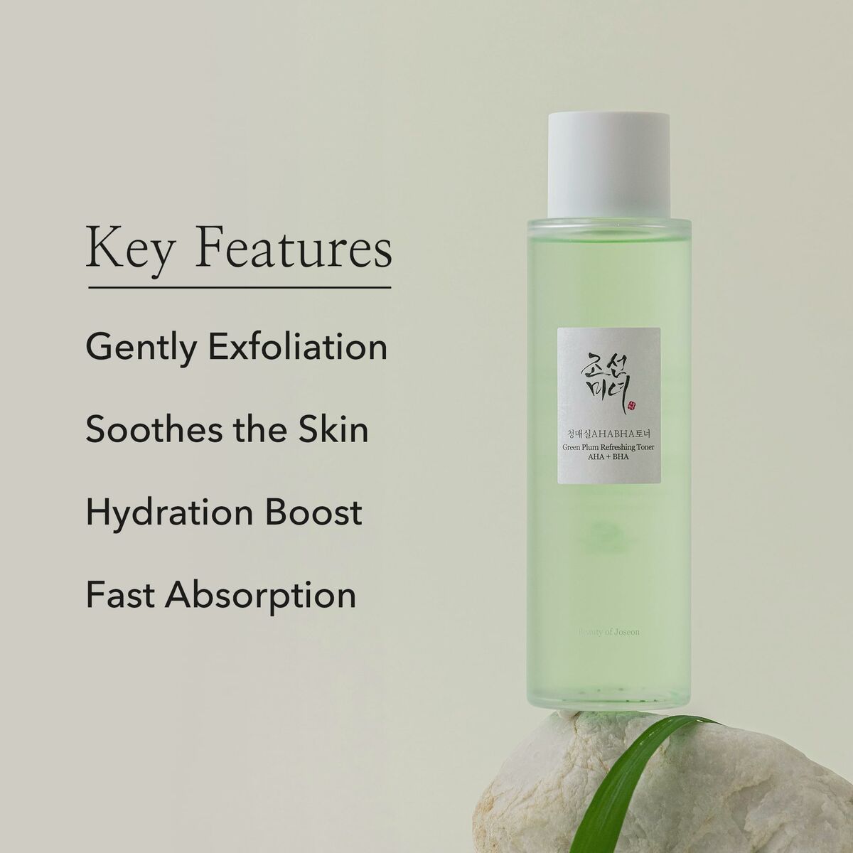 Ansiktstoner Beauty of Joseon Green Plum 150 ml - 2