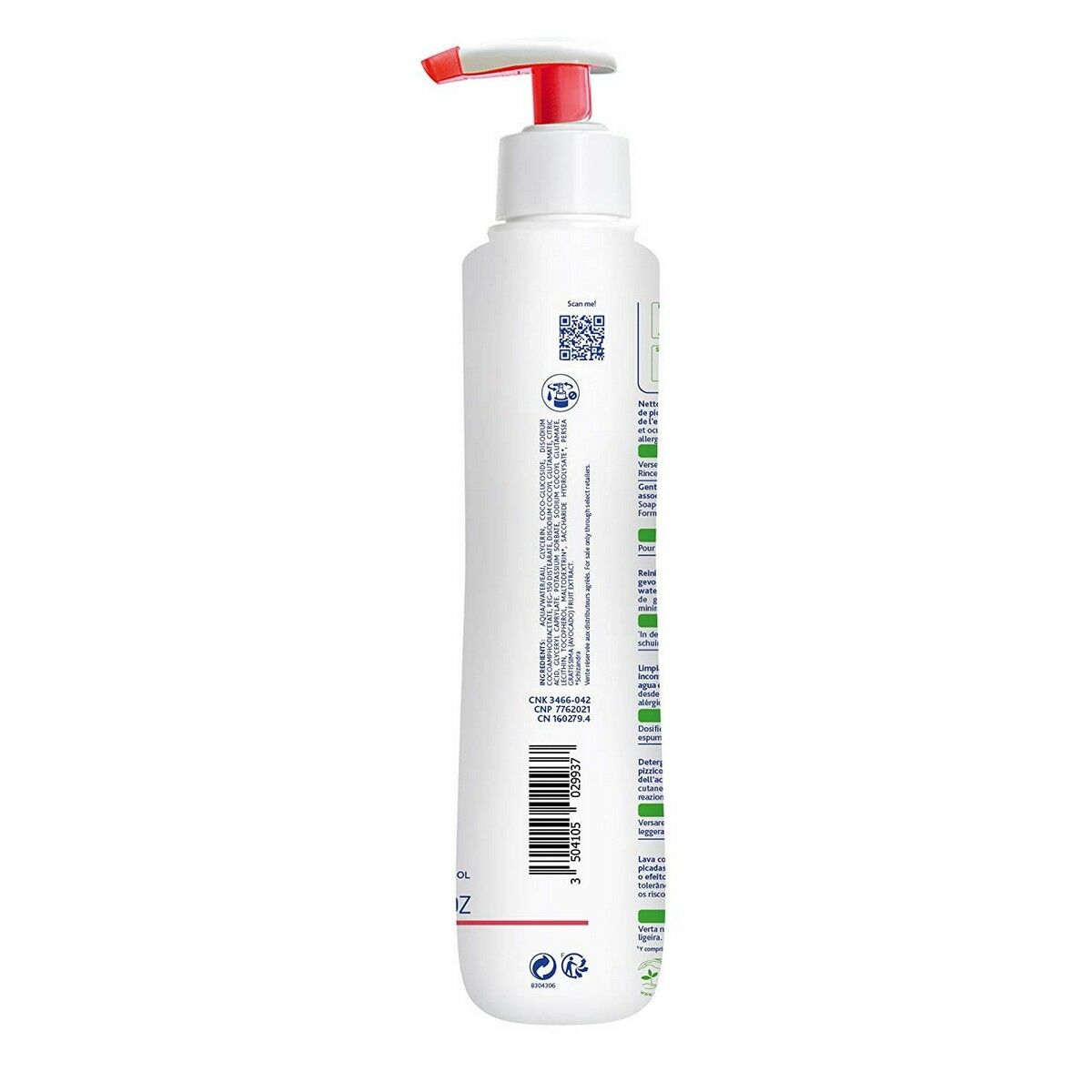 Duschgel Mustela Lugnande 300 ml - 2