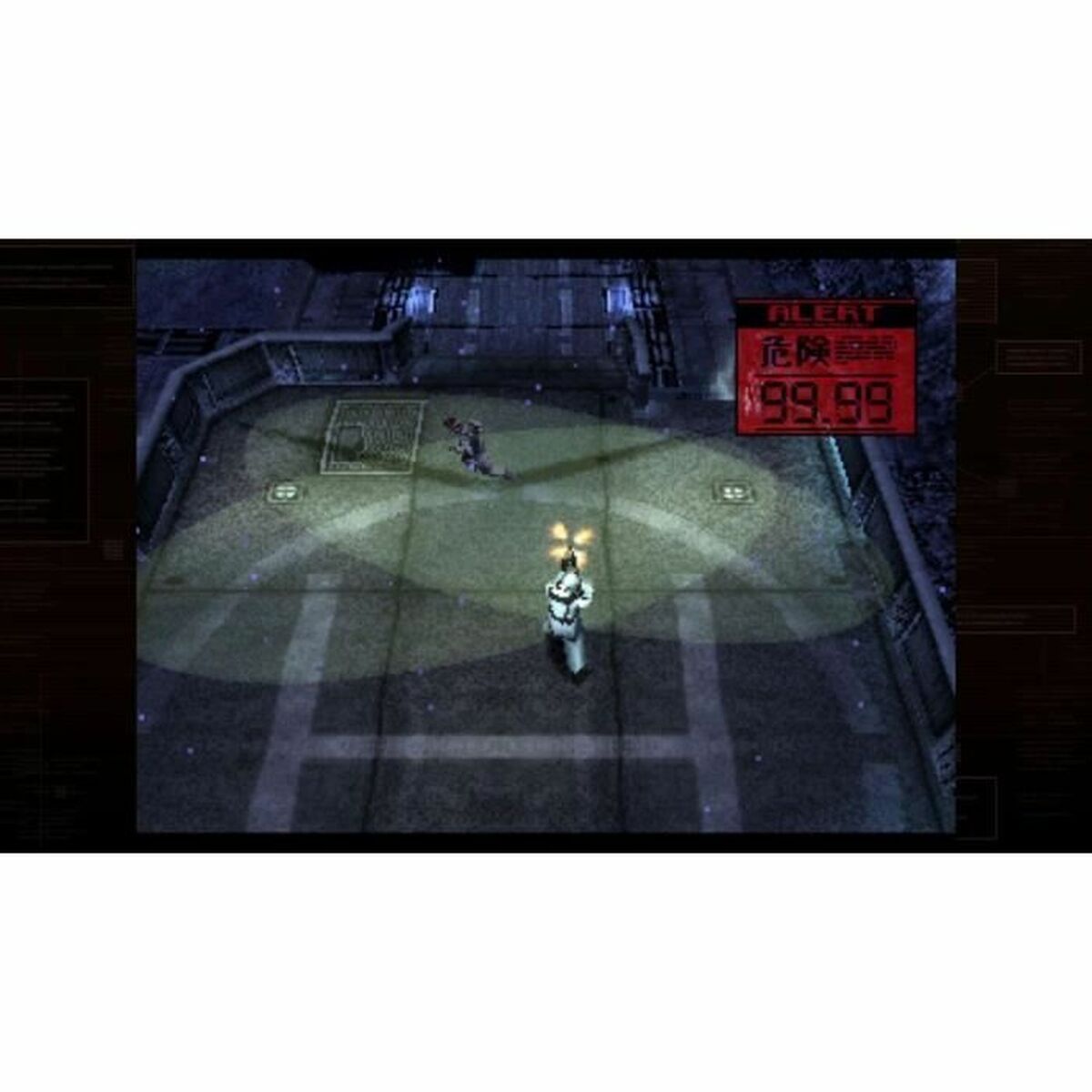 TV-spel för Switch Konami Metal Gear Solid: Master Collection Vol.1 - 5