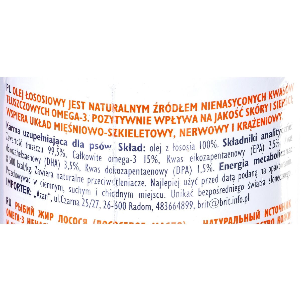 Kosttillskott Brit 100 ml - 2