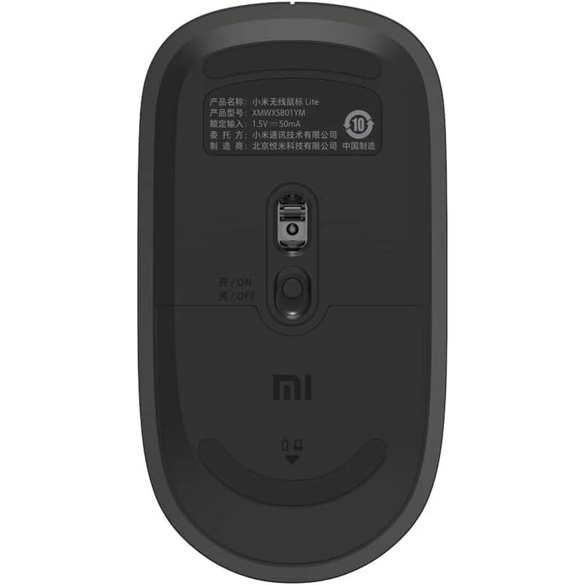 Trådlös Mus Bluetooth Xiaomi Mi Svart 1000 dpi (1 antal) - 3