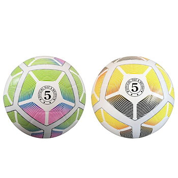 Fotboll Multicolour Ø 23 cm